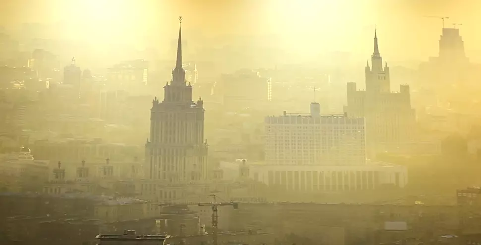 Курган, 2-й микрорайон, 8а, фото 2